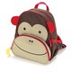 Zoo Backpack Monkey image number 1